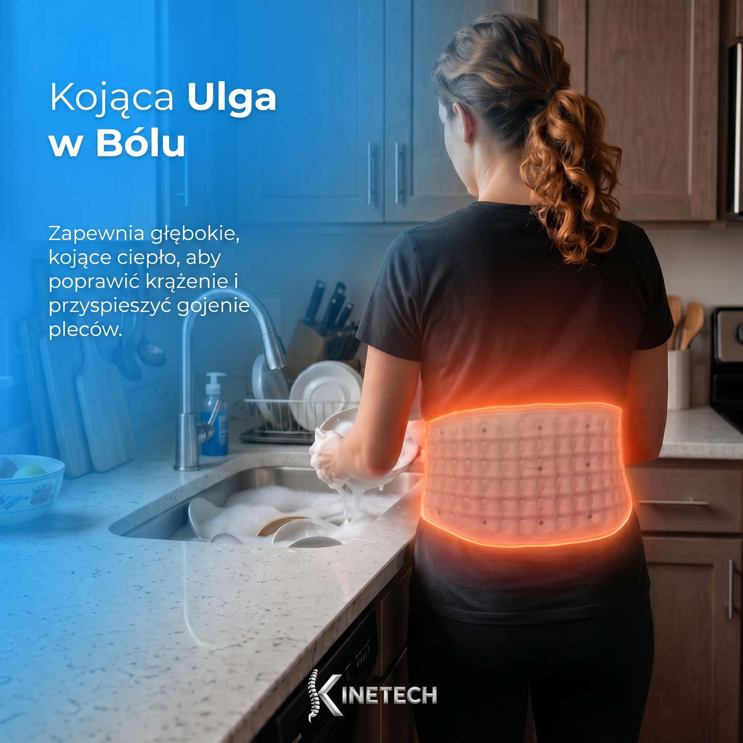 Kinetech™